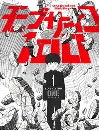 Truyện tranh Mob Psycho 100