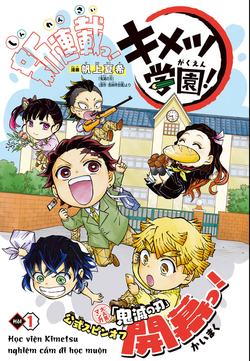 Truyện tranh Spin-Off Học Viện Kimetsu!