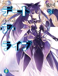 Truyện tranh Date A Live