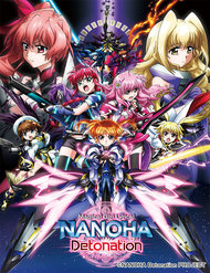 Truyện tranh Mahou Shoujo Lyrical Nanoha Reflection