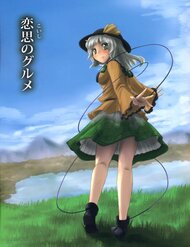 Truyện tranh Touhou – Koishi Sành Ăn