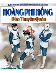 Truyện tranh Hoàng Phi Hồng – Đảo Thuyền Quân