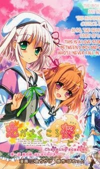 Truyện tranh Koi Ga Saku Koro Sakura Doki – Charming Scarlet