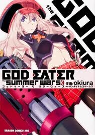 Truyện tranh God Eater – The Summer Wars