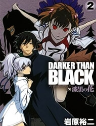 Truyện tranh Darker Than Black: Shikkoku No Hana