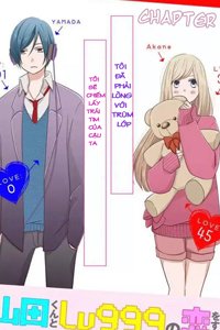 Truyện tranh My Lv999 Love For Yamada-Kun