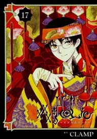 Truyện tranh Xxxholic