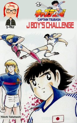 Truyện tranh Captain Tsubasa : J Boy’S Challenge