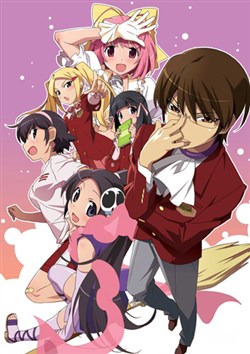 Truyện tranh The World God Only Knows – Kami Nomi Zo Shiru Sekai