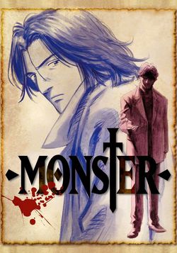 Truyện tranh Monster – Naoki Urasawa