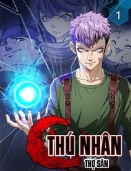 Truyện tranh Thú Nhân