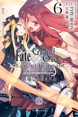 Truyện tranh Fate/Grand Order: Epic Of Remnant – Salem