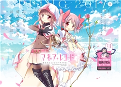 Truyện tranh Magia☆Report – Mahou Shoujo Madoka Magica Side Story [Magia Record] Senden Manga