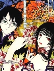 Truyện tranh Xxxholic Rei