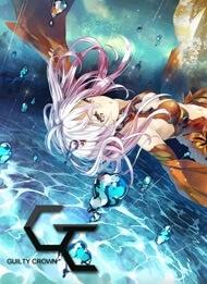 Truyện tranh Guilty Crown