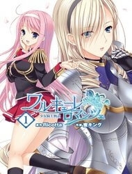 Truyện tranh Walkure Romanze – Shoujo Kishi Monogatari