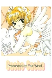 Truyện tranh Card Captor Sakura Doujinshi – Cache Cache