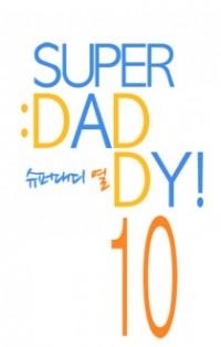 Truyện tranh Super Daddy Yeol – Người Cha Tuyệt Vời