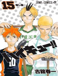 Truyện tranh Haikyuu