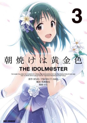 Truyện tranh Asayake Wa Koganeiro – The Idolm@Ster