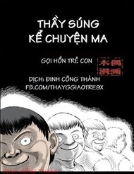 Truyện tranh Thầy Súng Kể Chuyện Ma