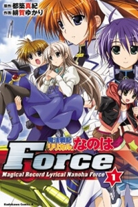 Truyện tranh Mahou Senki Lyrical Nanoha Force