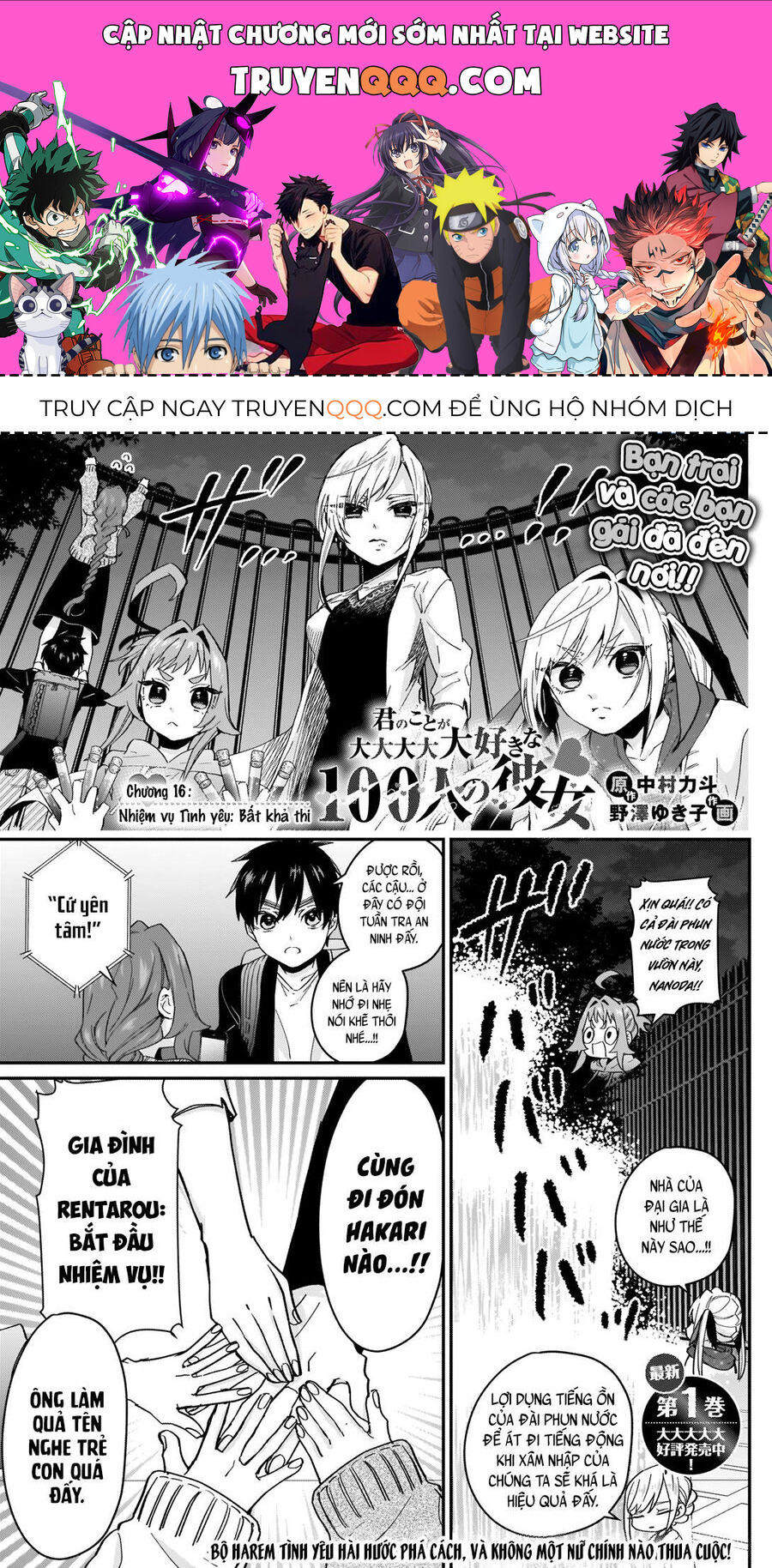 100 Cô Bạn Gái Này Rất, Rất, Rất, Rất, Rất Là Yêu Tôi Đó Chapter 16 - Trang 2