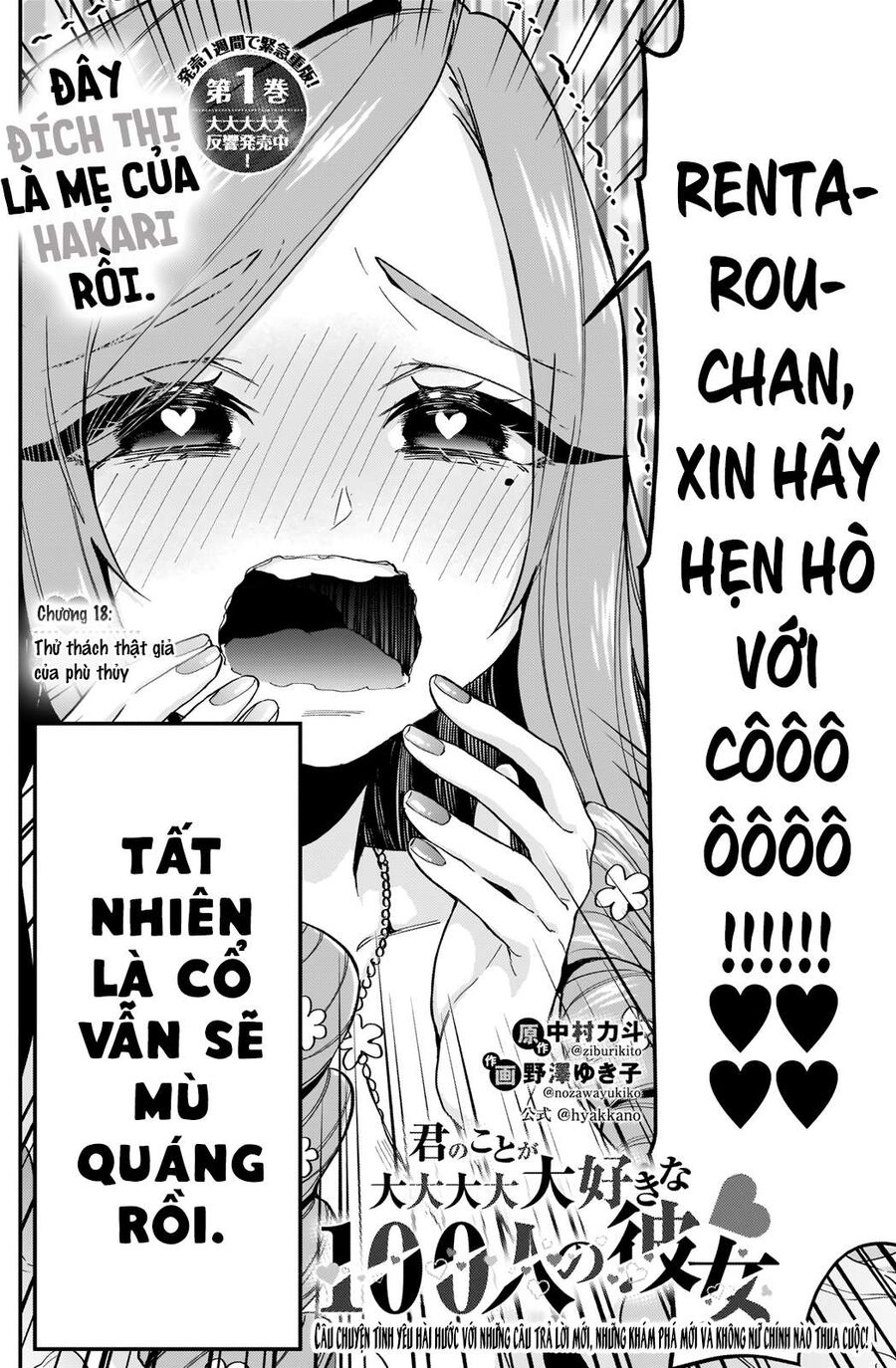 100 Cô Bạn Gái Này Rất, Rất, Rất, Rất, Rất Là Yêu Tôi Đó Chapter 18 - Trang 2