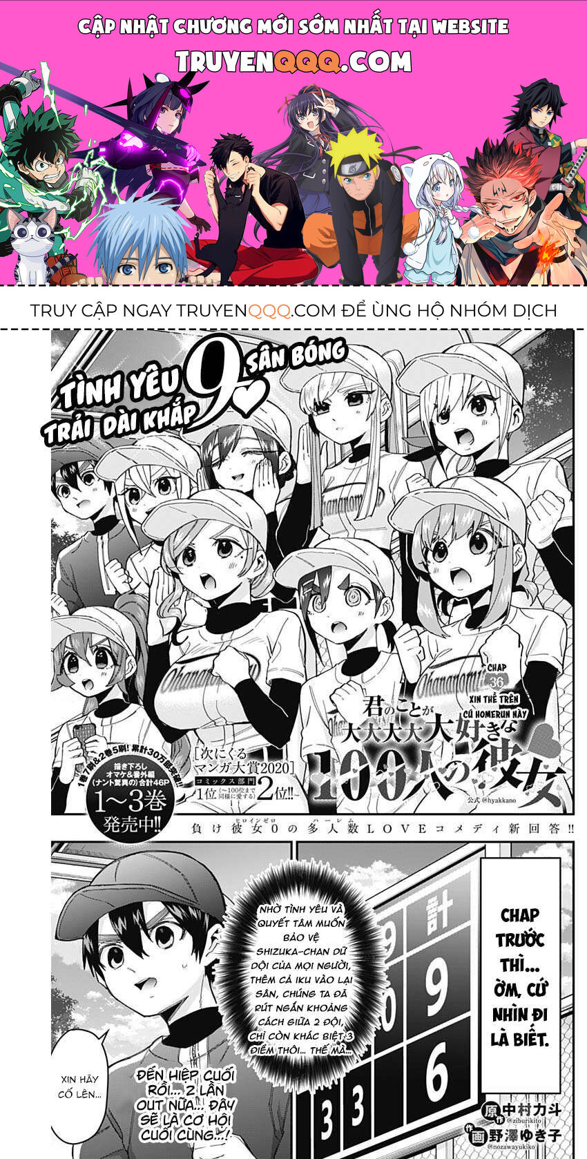 100 Cô Bạn Gái Này Rất, Rất, Rất, Rất, Rất Là Yêu Tôi Đó Chapter 36 - Trang 2