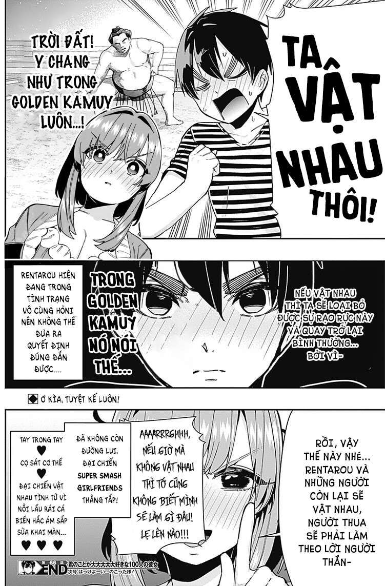 100 Cô Bạn Gái Này Rất, Rất, Rất, Rất, Rất Là Yêu Tôi Đó Chapter 66 - Trang 2