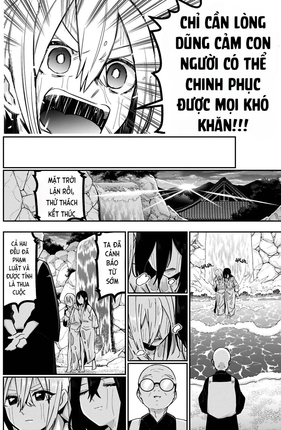 100 Cô Bạn Gái Này Rất, Rất, Rất, Rất, Rất Là Yêu Tôi Đó Chapter 89 - Trang 2