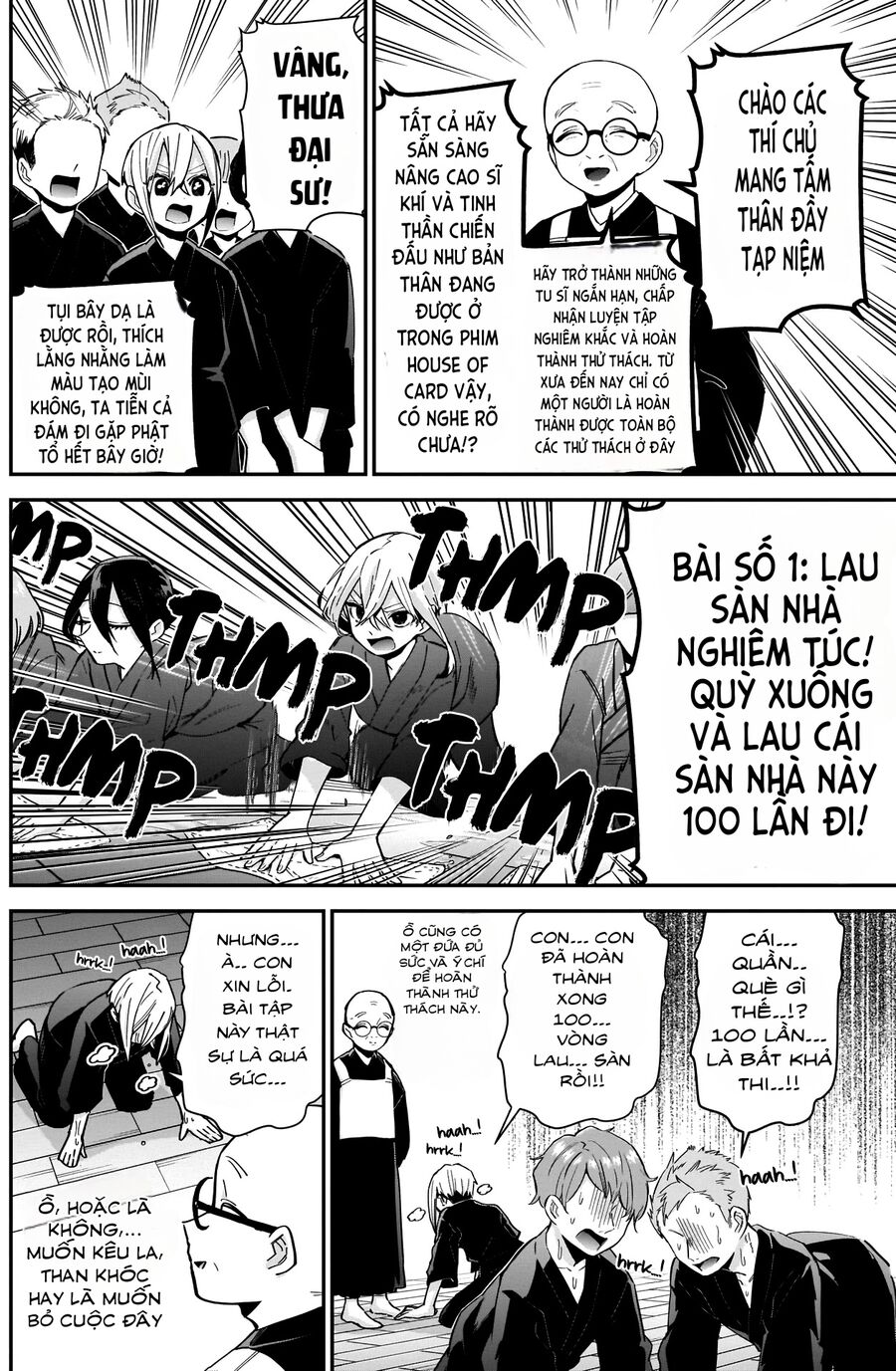 100 Cô Bạn Gái Này Rất, Rất, Rất, Rất, Rất Là Yêu Tôi Đó Chapter 89 - Trang 2