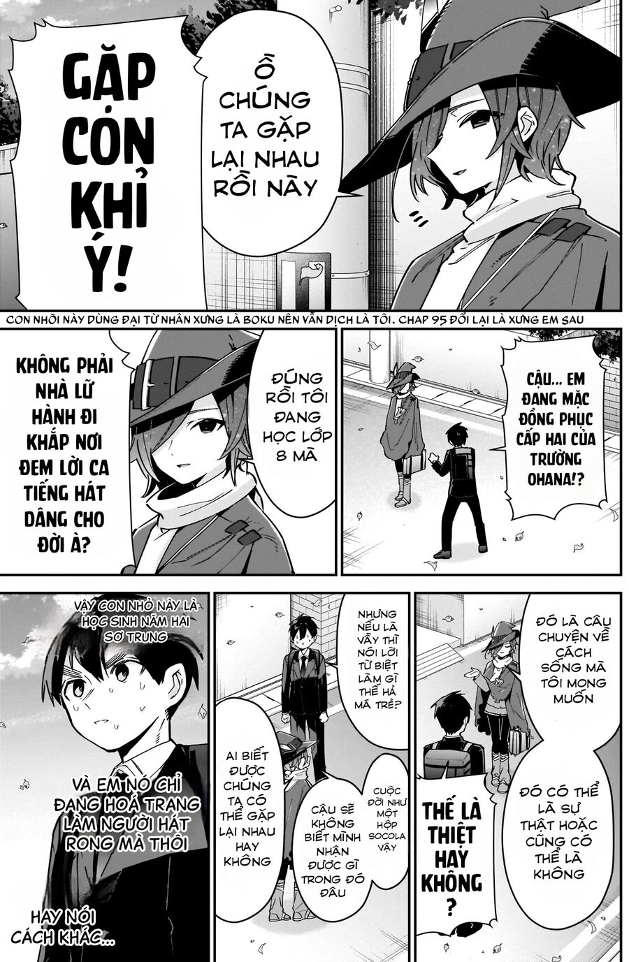 100 Cô Bạn Gái Này Rất, Rất, Rất, Rất, Rất Là Yêu Tôi Đó Chapter 94 - Trang 2