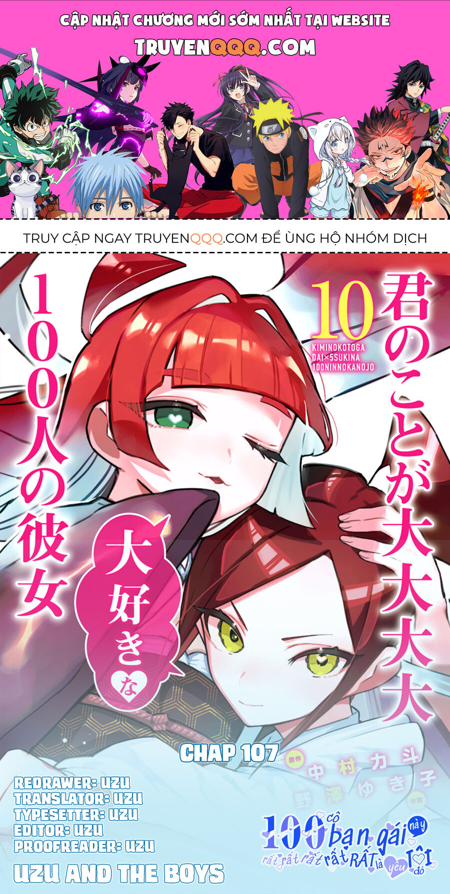 100 Cô Bạn Gái Này Rất, Rất, Rất, Rất, Rất Là Yêu Tôi Đó Chapter 107 - Trang 2