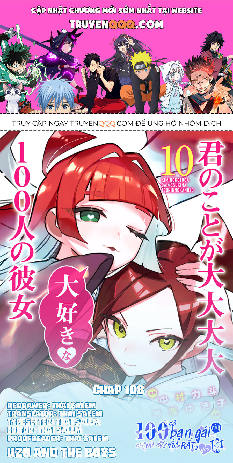 100 Cô Bạn Gái Này Rất, Rất, Rất, Rất, Rất Là Yêu Tôi Đó Chapter 108 - Trang 2