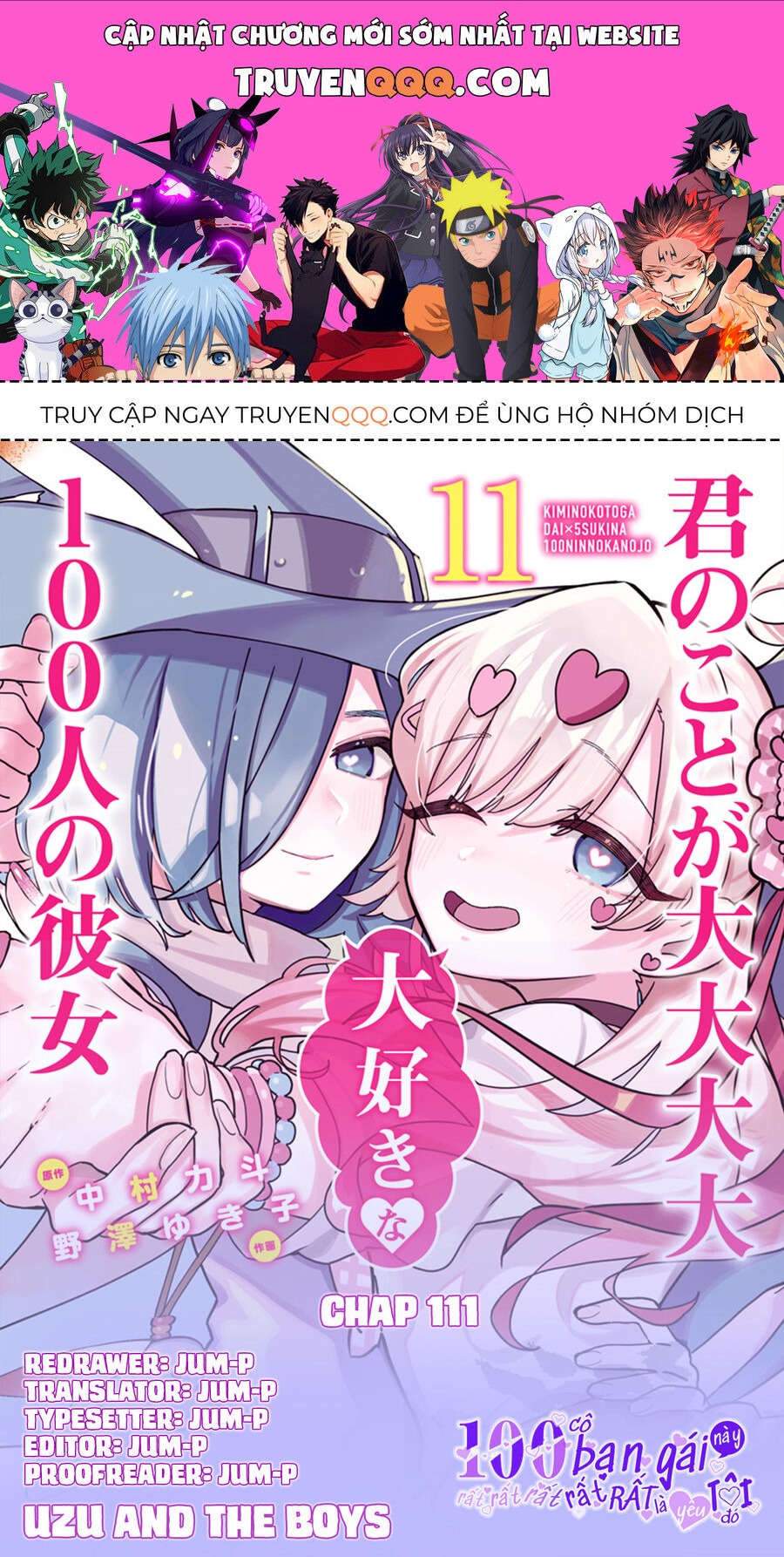 100 Cô Bạn Gái Này Rất, Rất, Rất, Rất, Rất Là Yêu Tôi Đó Chapter 111 - Trang 2