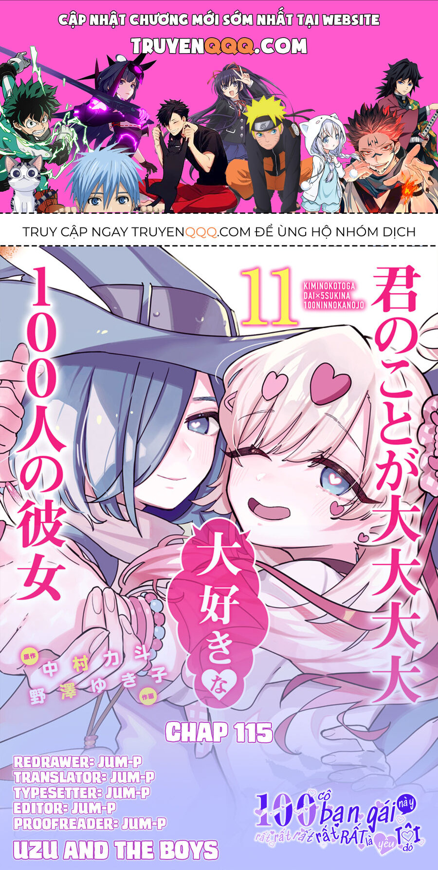 100 Cô Bạn Gái Này Rất, Rất, Rất, Rất, Rất Là Yêu Tôi Đó Chapter 115 - Trang 2