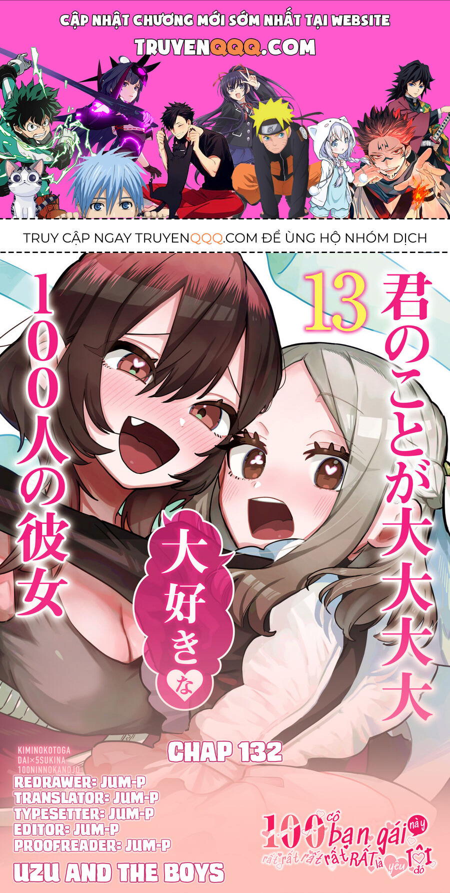 100 Cô Bạn Gái Này Rất, Rất, Rất, Rất, Rất Là Yêu Tôi Đó Chapter 132 - Trang 2