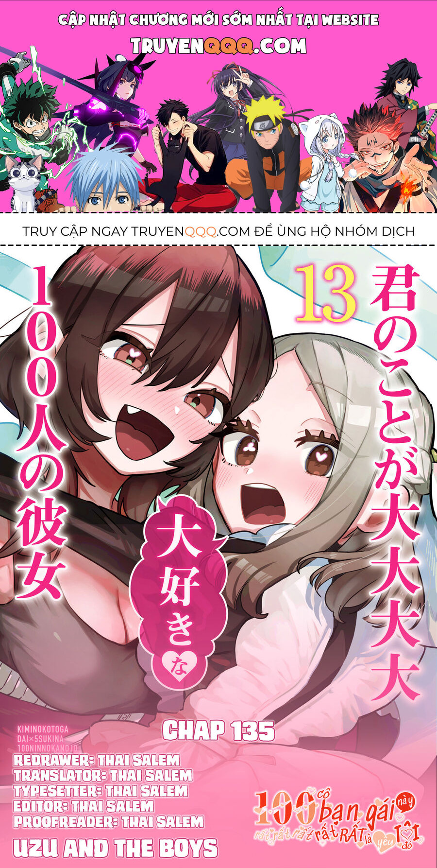 100 Cô Bạn Gái Này Rất, Rất, Rất, Rất, Rất Là Yêu Tôi Đó Chapter 135 - Trang 2