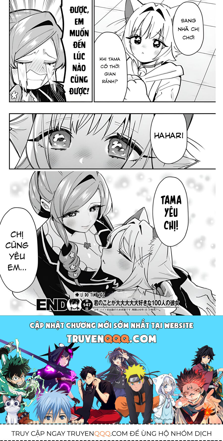 100 Cô Bạn Gái Này Rất, Rất, Rất, Rất, Rất Là Yêu Tôi Đó Chapter 147 - Trang 2