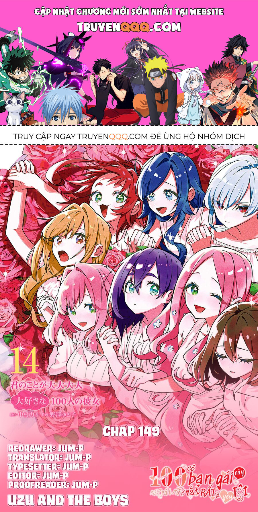 100 Cô Bạn Gái Này Rất, Rất, Rất, Rất, Rất Là Yêu Tôi Đó Chapter 149 - Trang 2