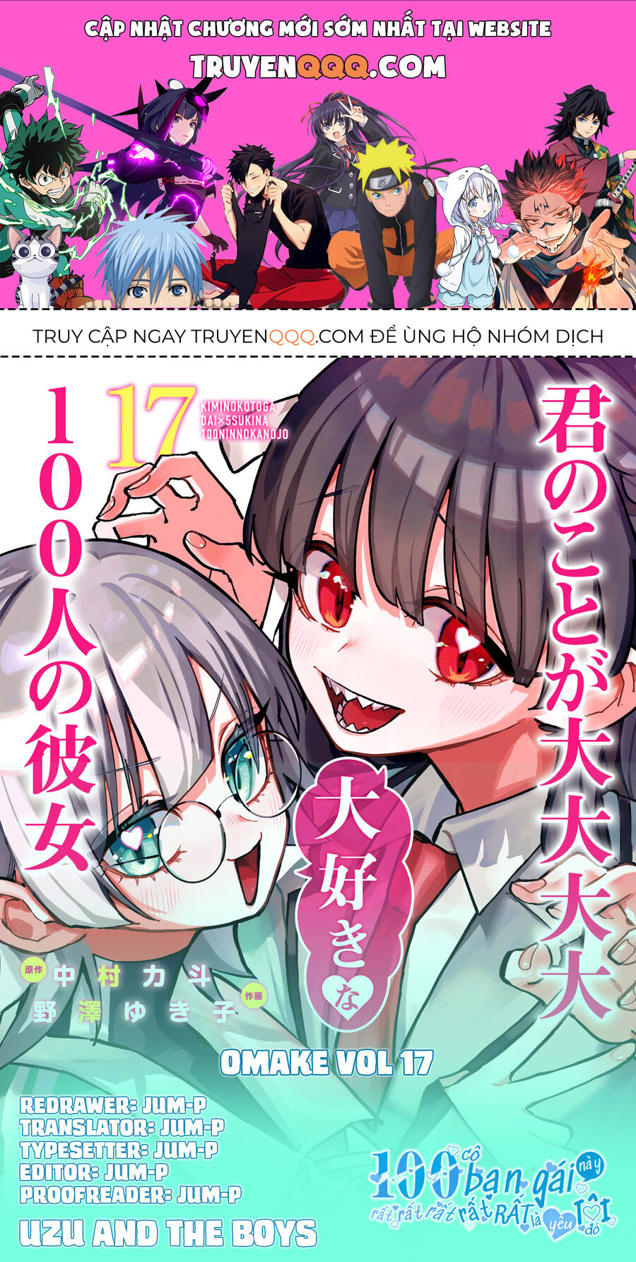 100 Cô Bạn Gái Này Rất, Rất, Rất, Rất, Rất Là Yêu Tôi Đó Chapter 149.5 - Trang 2