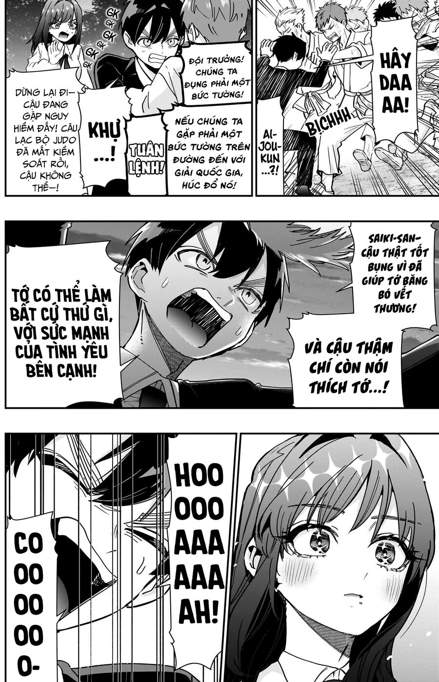 100 Cô Bạn Gái Này Rất, Rất, Rất, Rất, Rất Là Yêu Tôi Đó Chapter 150 - Trang 2