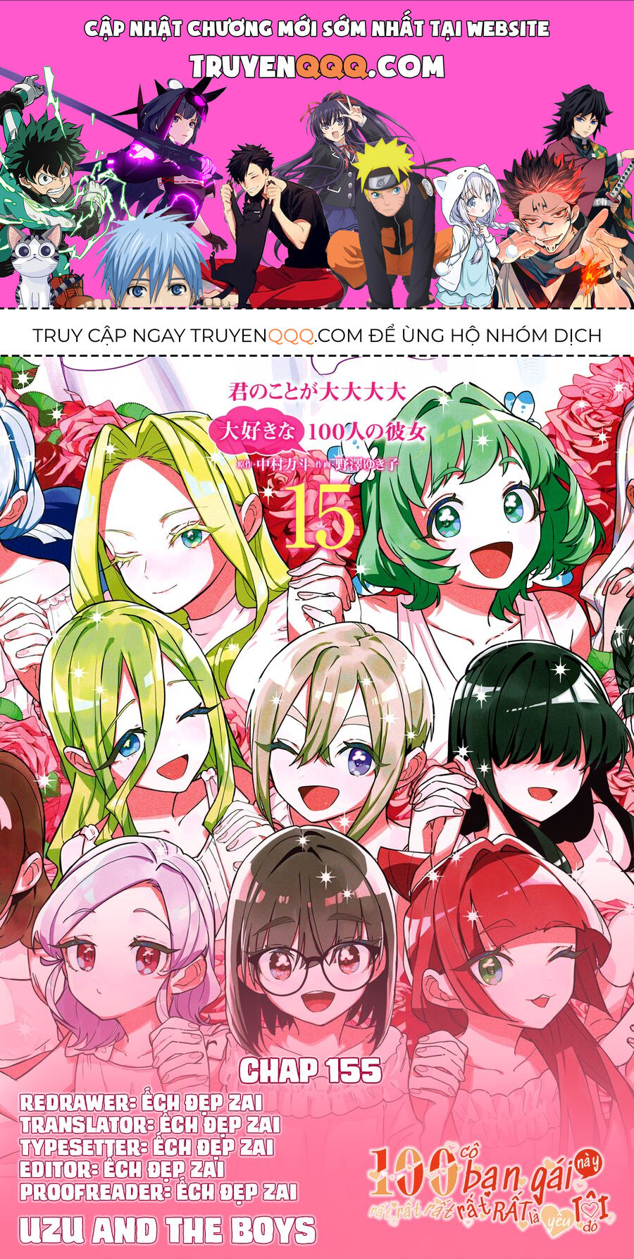 100 Cô Bạn Gái Này Rất, Rất, Rất, Rất, Rất Là Yêu Tôi Đó Chapter 155 - Trang 2