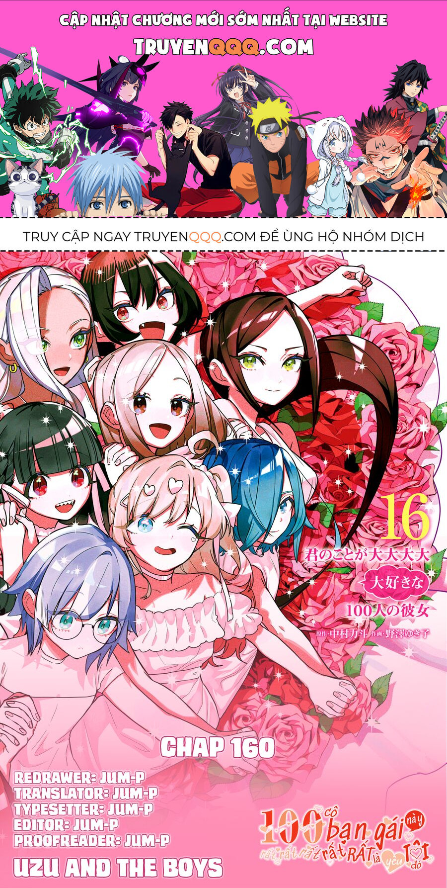100 Cô Bạn Gái Này Rất, Rất, Rất, Rất, Rất Là Yêu Tôi Đó Chapter 160 - Trang 2