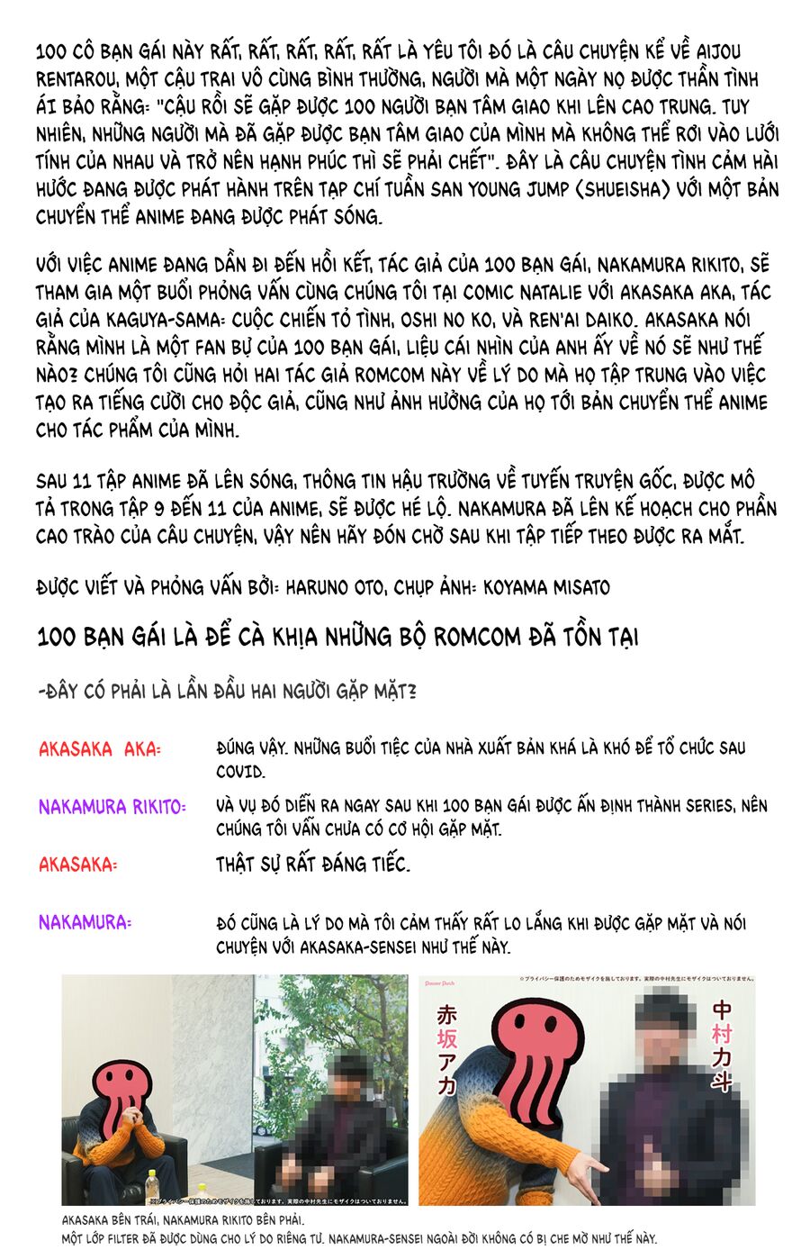 100 Cô Bạn Gái Này Rất, Rất, Rất, Rất, Rất Là Yêu Tôi Đó Chapter 160 - Trang 2