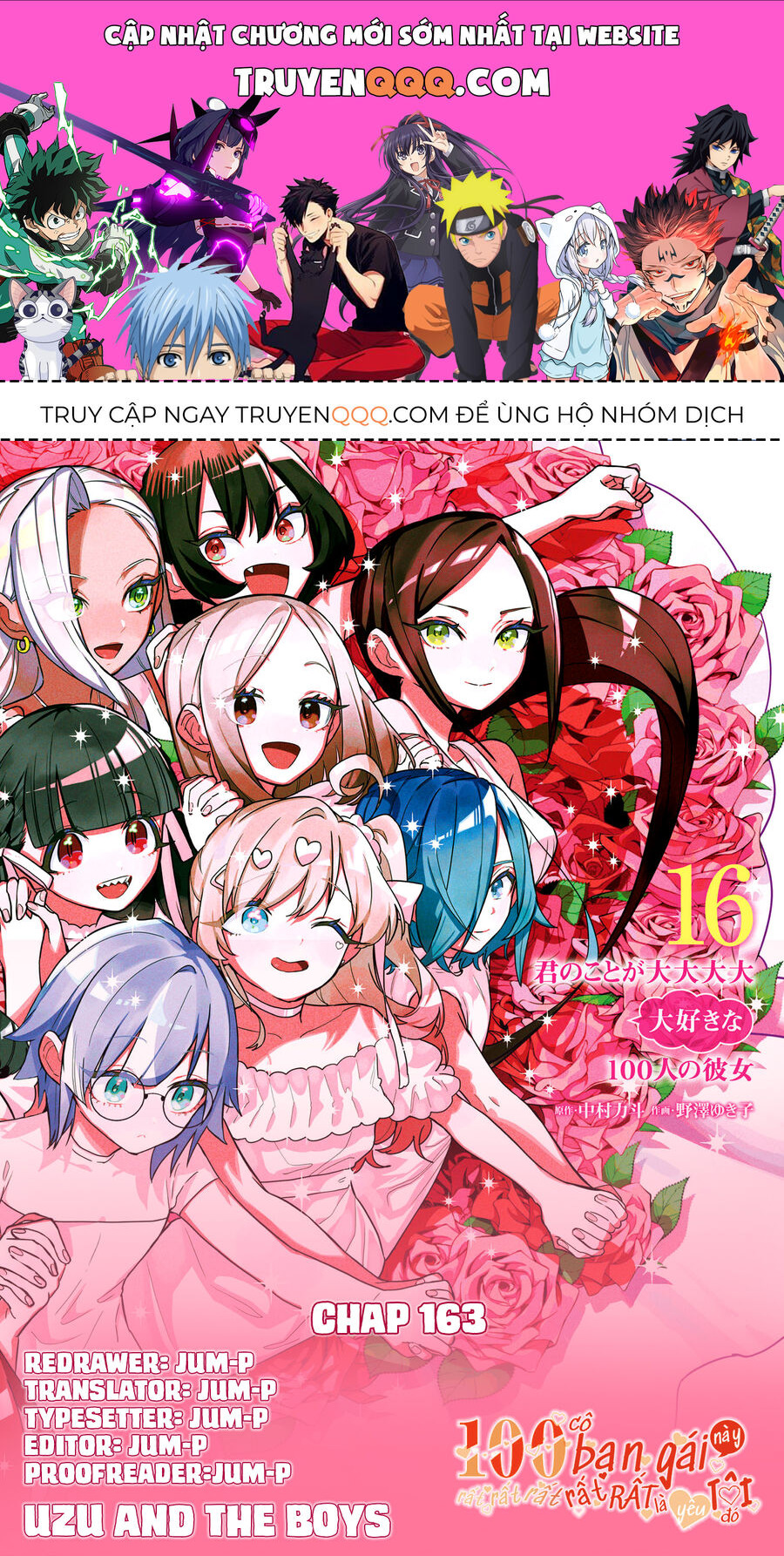 100 Cô Bạn Gái Này Rất, Rất, Rất, Rất, Rất Là Yêu Tôi Đó Chapter 163 - Trang 2