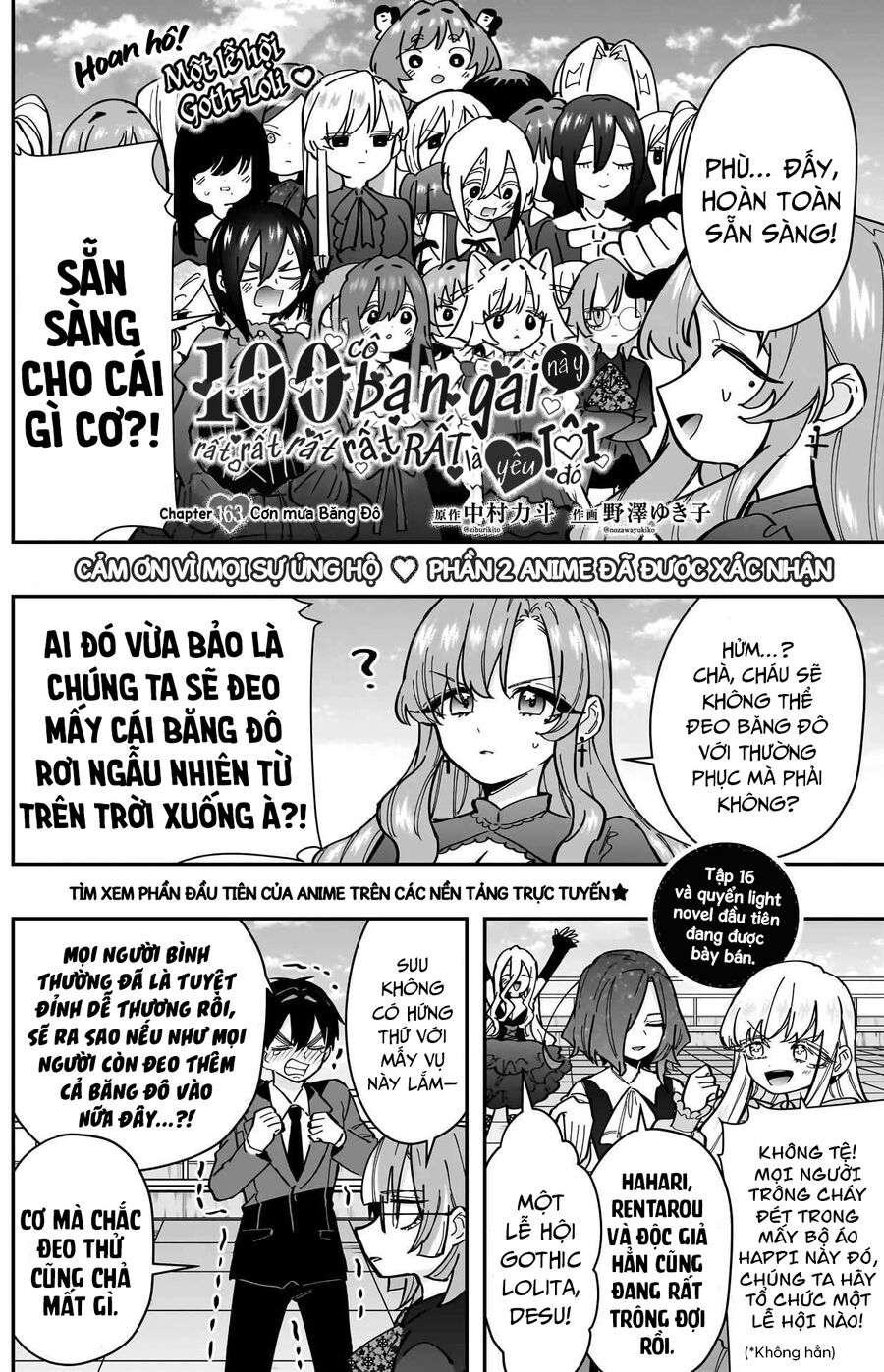 100 Cô Bạn Gái Này Rất, Rất, Rất, Rất, Rất Là Yêu Tôi Đó Chapter 163 - Trang 2