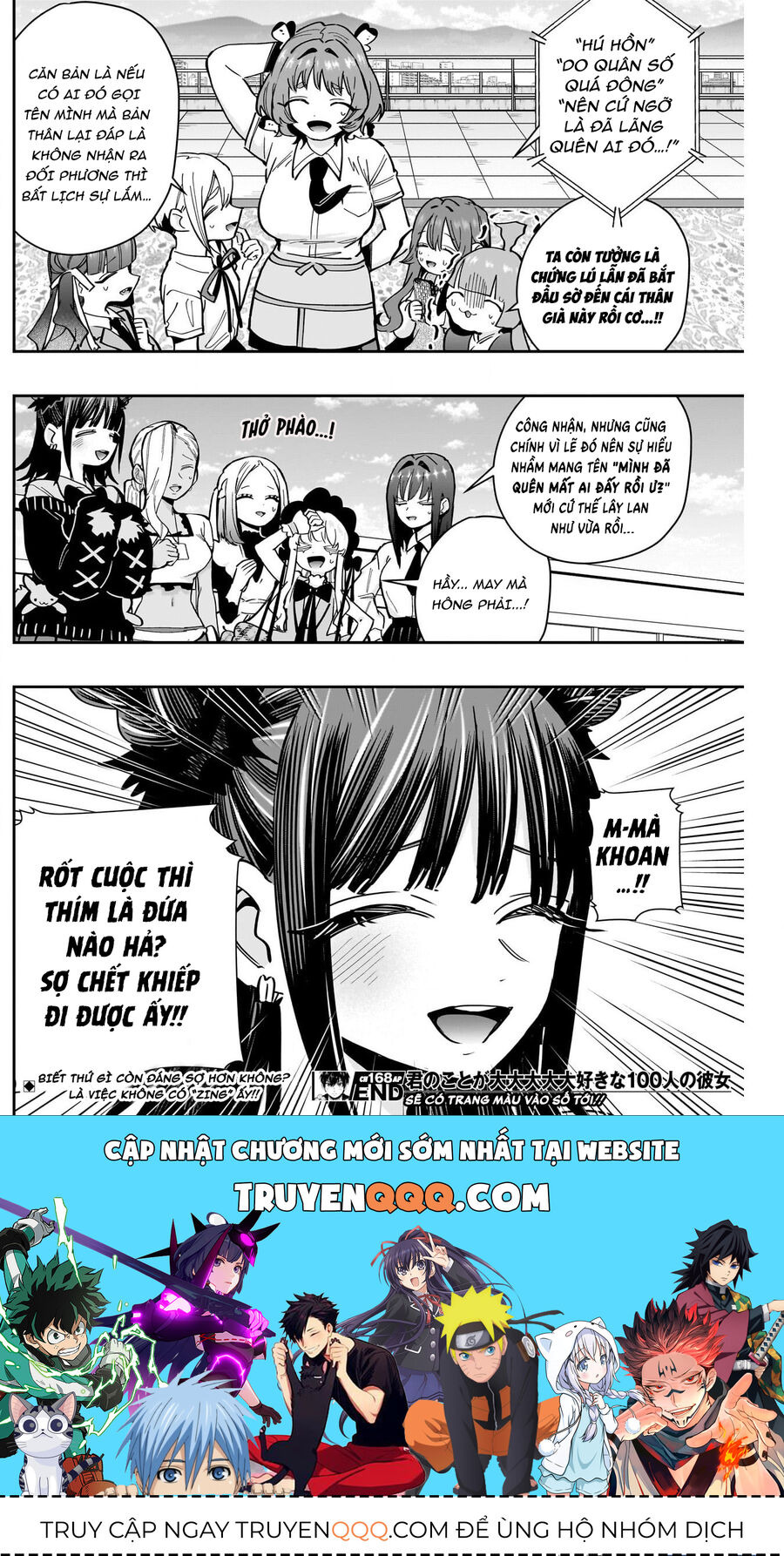 100 Cô Bạn Gái Này Rất, Rất, Rất, Rất, Rất Là Yêu Tôi Đó Chapter 168 - Trang 2