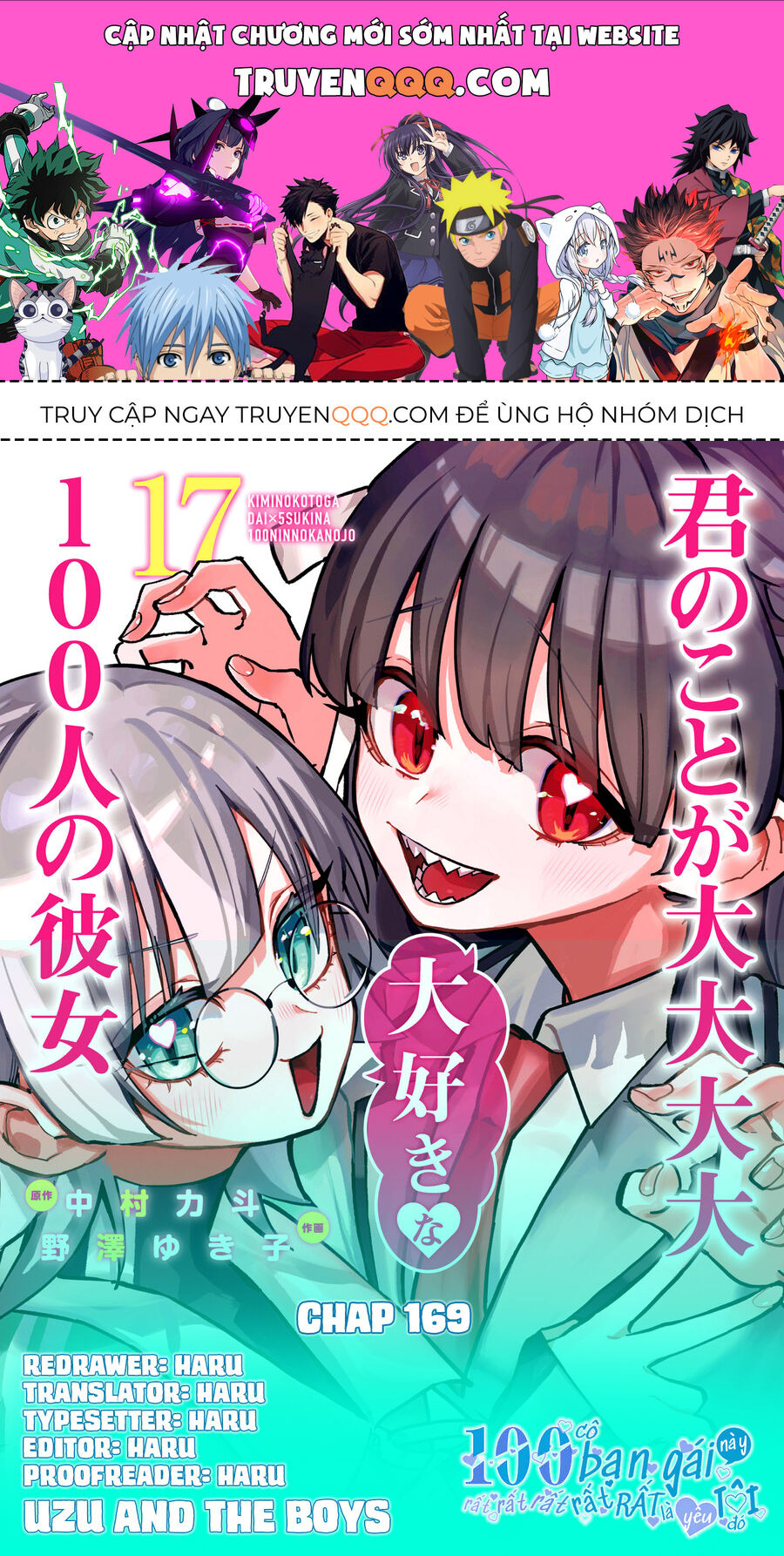 100 Cô Bạn Gái Này Rất, Rất, Rất, Rất, Rất Là Yêu Tôi Đó Chapter 169 - Trang 2